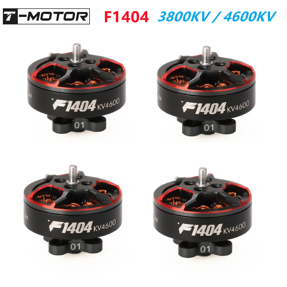 Drone Backpack - มอเตอร์ T-motor F1404 3800KV 2900KV 4600KV