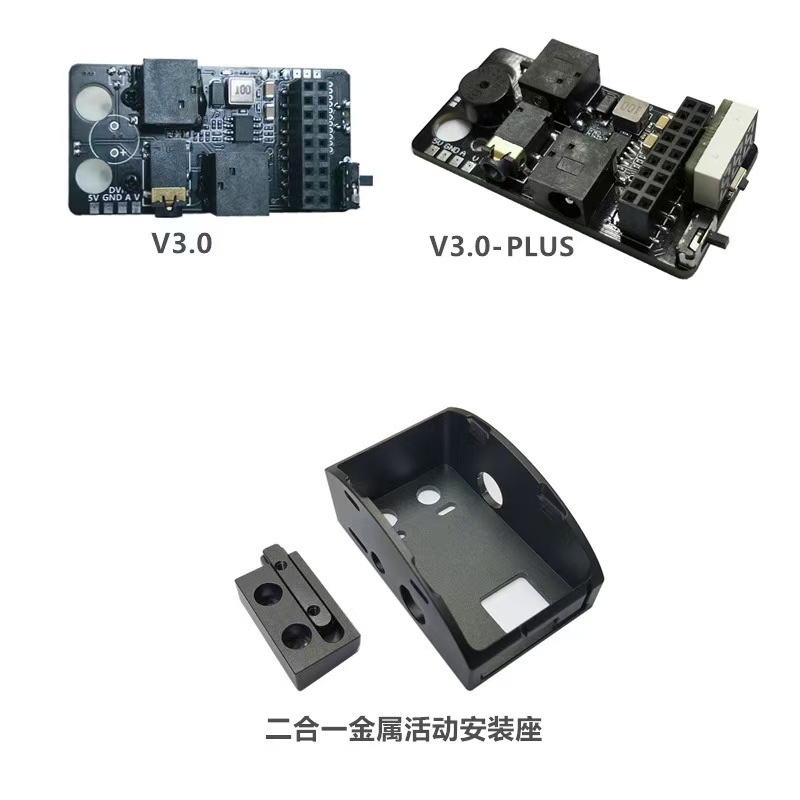 FPV เที่ยวบินภายนอก Analog 5.8 - Drone Neck Strap บทวิจารณ์และราคา
