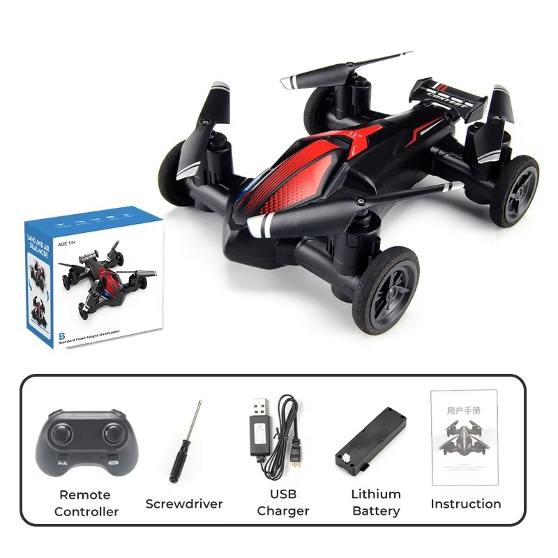 กล้อง 4K HD RC โดรน พับรีโมทคอ - Drone Remote Controller Lanyard บทวิจารณ์และราคา