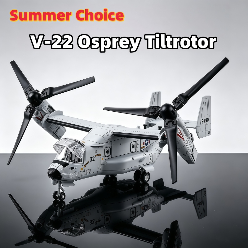1/72 ชุดทหารสร้างสรรค์ V-22 Os - Jjrc Drone X12 บทวิจารณ์และราคา